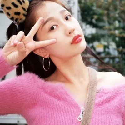 妙手